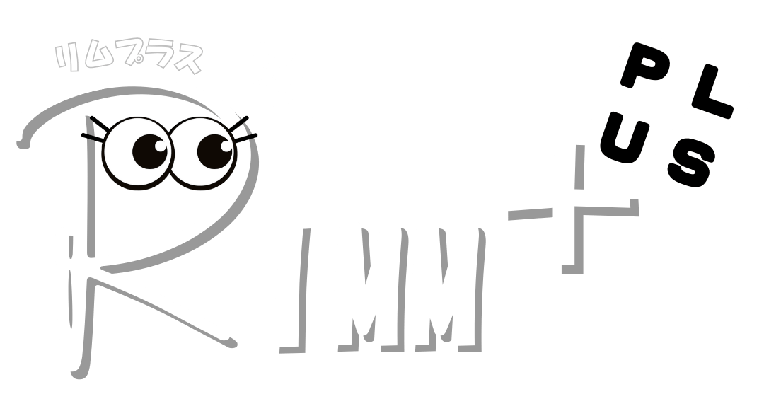 リムプラスのロゴ